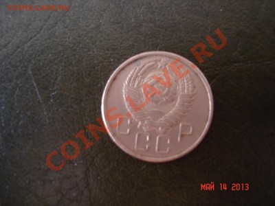 20 коп. 1957 год с мадагаскаром - DSC02162.JPG