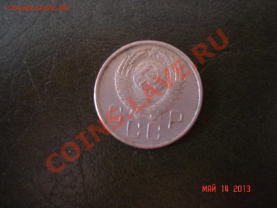 20 коп. 1957 год с мадагаскаром - DSC02164.JPG
