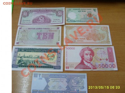 БОНЫ МИРА 10 штук + 5 dollars Expo 1988!до17.05.2013 - S6000706.JPG
