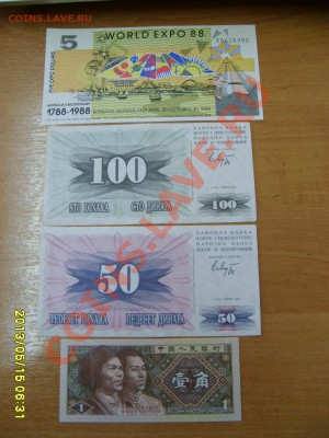 БОНЫ МИРА 10 штук + 5 dollars Expo 1988!до17.05.2013 - S6000704.JPG