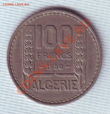 Франц.Алжир.100 Франков.1950. до 20 мая - 19500011.JPG