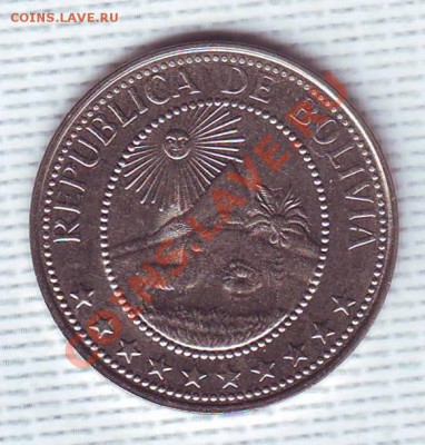 Боливия.20 Сентаво.1965. до 20 Мая - 19650006.JPG