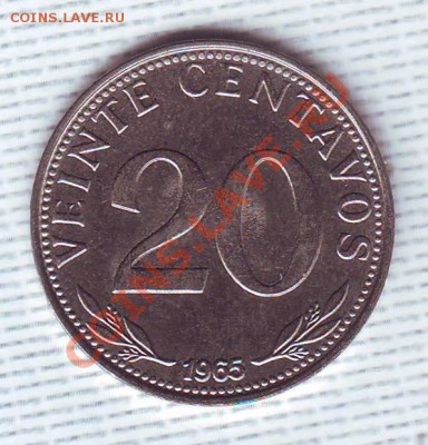 Боливия.20 Сентаво.1965. до 20 Мая - 19650007.JPG