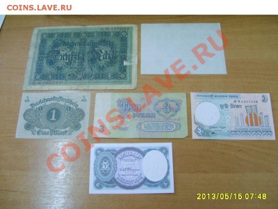 БОНЫ МИРА 13 штук+2 dollars Expo 1988,10 СТРАН !до17.05.2013 - S6000719.JPG