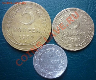 3 ранних советов - советы.JPG