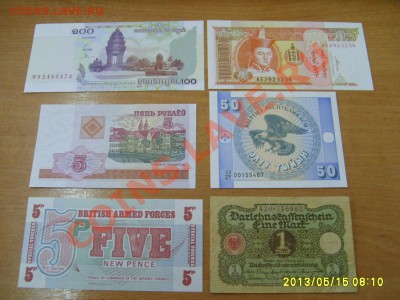 БОНЫ МИРА 13 штук,11 СТРАН !!! до 17.05.2013 - S6000722.JPG