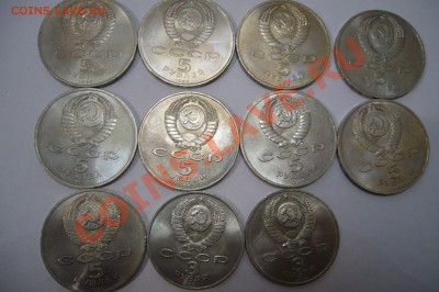 ЮБИЛЕЙ СССР-РФ - запайки пруфы биметалл - СКИДКА 20 % ! ! ! - z22