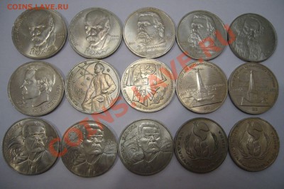 ЮБИЛЕЙ СССР-РФ - запайки пруфы биметалл - СКИДКА 20 % ! ! ! - z3