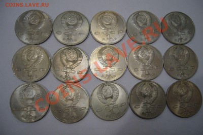 ЮБИЛЕЙ СССР-РФ - запайки пруфы биметалл - СКИДКА 20 % ! ! ! - z33