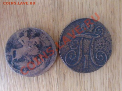 2 коп.1758+2 коп.1801 (одним лотом) - DSC00663.JPG