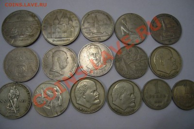 ЮБИЛЕЙ СССР-РФ - запайки пруфы биметалл - СКИДКА 20 % ! ! ! - z5