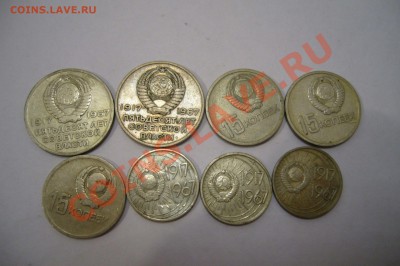 ЮБИЛЕЙ СССР-РФ - запайки пруфы биметалл - СКИДКА 20 % ! ! ! - z66