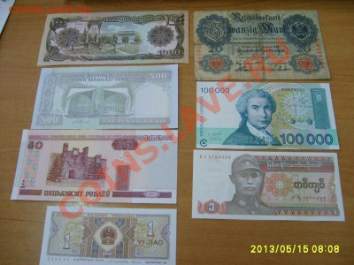 БОНЫ МИРА 13 штук,11 СТРАН !!! до 17.05.2013 - S6000720.JPG