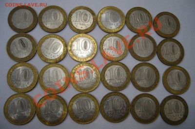 ЮБИЛЕЙ СССР-РФ - запайки пруфы биметалл - СКИДКА 20 % ! ! ! - x1