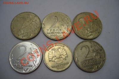 ЮБИЛЕЙ СССР-РФ - запайки пруфы биметалл - СКИДКА 20 % ! ! ! - x2