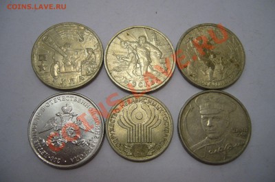 ЮБИЛЕЙ СССР-РФ - запайки пруфы биметалл - СКИДКА 20 % ! ! ! - x22