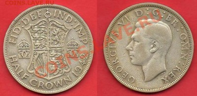 2 кроны 1942 Георг 6 до 20.05 22- - Полукрона 1942.JPG