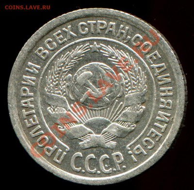 Полтинник 1922 АГ + 10к24 до 20.05 (понедельник) в 22:10 мск - img552