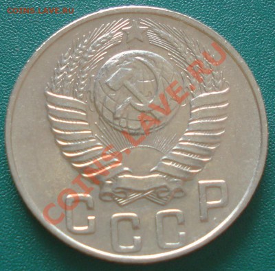 15к 1948г.  до 18.05.2013г  состояние! - DSC09997.JPG