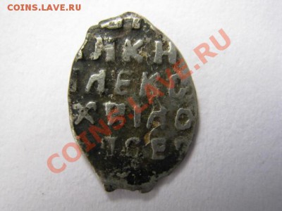 Чешуйка Алексей Михайлович, до 20.05.13 в 22.30 по Москве. - IMG_8307.JPG