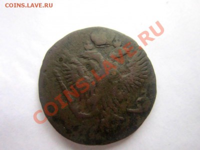 денга 1749 года. Двойной удар. - IMG_0544.JPG