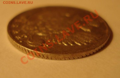 10 копеек 1822 г.  СПБ ПД до 16.05.13-22.00 МСК - DSC06306.JPG