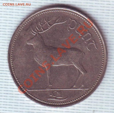 Ирландия.Фунт.1996.Олень. до 20 мая - 19960003.JPG