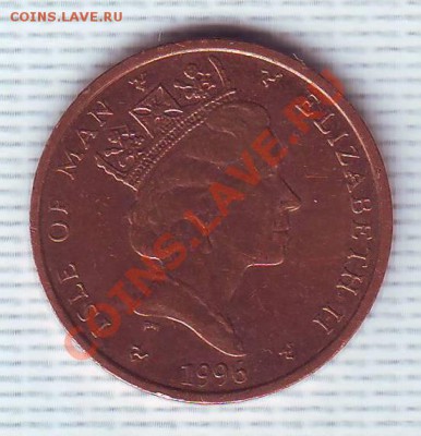 О.Мэн.Пенни.1996.Регби.до 20 Мая - 19960004.JPG