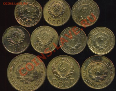 лот советов 1928-50г до 17.05.2013г 22.30мск - img448