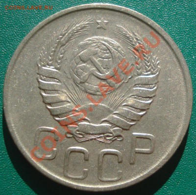 20к 1943г  2шт.  шт.1.12.А+шт.1.21.Б   до 18.05.2013г - DSC00115.JPG