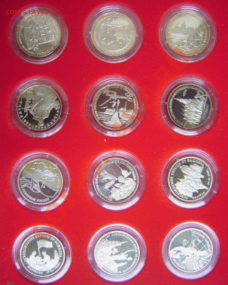 3 рубля 1991-95 гг., набор! Оценка - JD600120.JPG