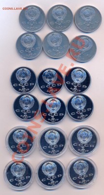Продам наборs Барселона 1992 + Красная книга - сканирование0017