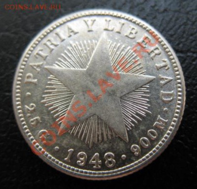 1948 Куба, серебро, до 21.05 в 21-00 мск - 48 куба
