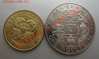 1979 Бутан, 2 шт, до 21.05 в 21-00 мск - бутан а