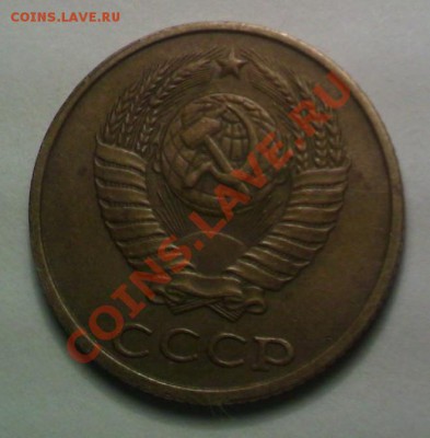 2 коп. 1989г. определение монетного двора. - PIC187