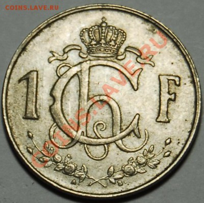 ЛЮКСЕМБУРГ - 1 франк 1964 - до 20 мая - 029