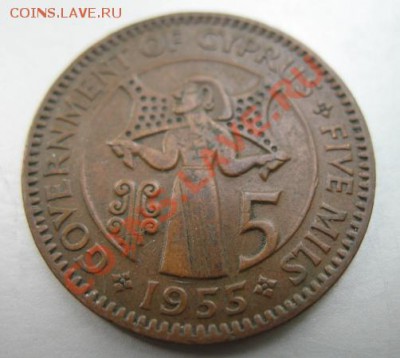 1955 Кипр (брит), 5 м, до 21.05 в 21-00 мск - 55 кипр