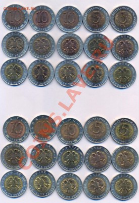 Продам наборs Барселона 1992 + Красная книга - сканирование0021