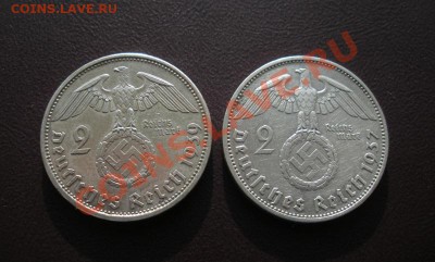 2 Марки 1937, 1939 год. До 18.05. В 22.30. - 2013 год 121