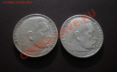 2 Марки 1937, 1939 год. До 18.05. В 22.30. - 2013 год 120