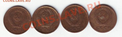 1 коп 1961-1964 г.г - IMAGE0156.JPG