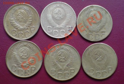 трехкопеешные  1946,48,49,50,52 и 53гг - DSC00021_cr