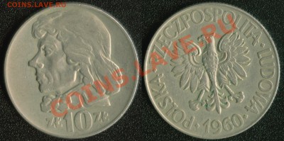 Польша 10 злотых 1960 "Костюшко" до 22:00мск 18.05.13 - Польша 10 злотых Костюшко (1960)