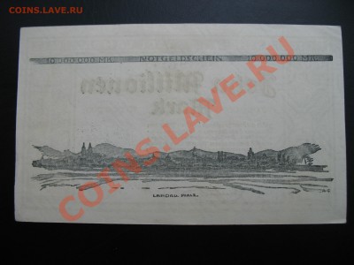 1923 Ландау, 10 000 000 М, до 21.05 в 21-00 мск - 10 млн ландау а.JPG