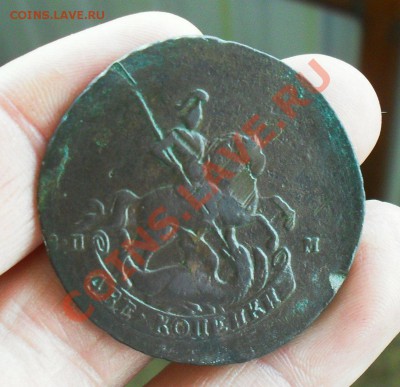 2 копейки 1763 спм до 19.05.2013. до 12.00 по Москве. - SDC10199.JPG