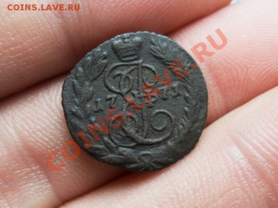 Полушка 1771г. ЕМ.     до 17.05.2013г.  22.00 по моск. - SAM_3376.JPG