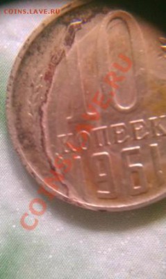 опознание - IMAG0046