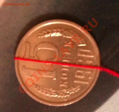 опознание - IMAG0049