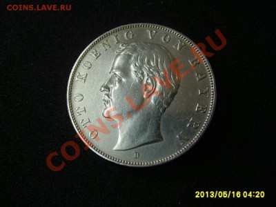 БАВАРИЯ, 3 МАРКИ 1910 D ( OTTO I )!! до 17.05.2013 - S6000738.JPG