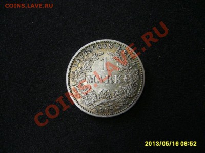 ГЕРМАНИЯ, 1 МАРКА 1907 J , Ag ! до 17.05.2013 - S6000755.JPG